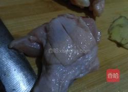 红烧鸡翅根的做法图解2