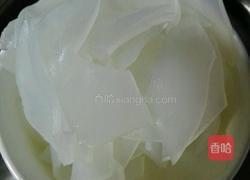 鱼头炖粉皮的做法图解2