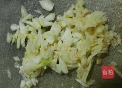 鱼头炖粉皮的做法图解3