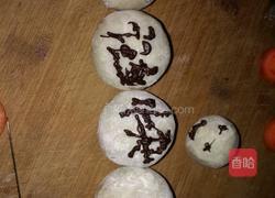 圣诞雪人的做法图解8