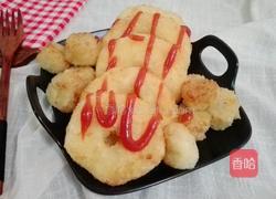 香脆水果拼盘的做法图解7