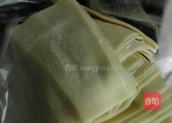 云吞的做法图解4