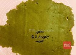 姜糖糖霜饼干的做法图解8