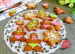 姜糖糖霜饼干的做法图解19