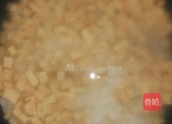 红薯粥的做法图解2