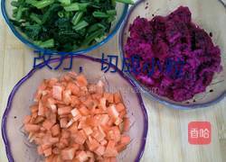 玫瑰花蒸饺的做法图解2