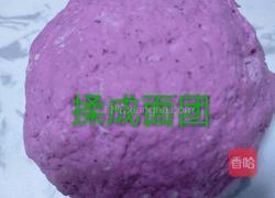 彩色水饺的做法图解5