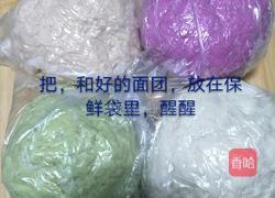 玫瑰花蒸饺的做法图解6