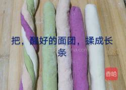 彩色水饺的做法图解9