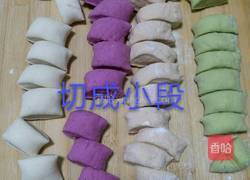 彩色水饺的做法图解10