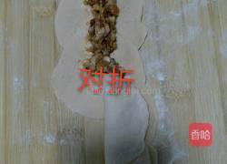 玫瑰花蒸饺的做法图解14