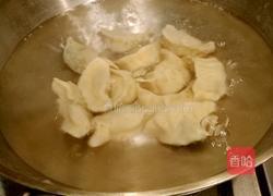 香菇香菜猪肉饺的做法图解12
