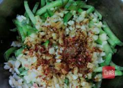 萝卜小咸菜的做法图解8