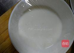 家庭版双皮奶的做法图解4