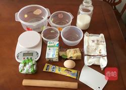 汤圆面包的做法图解1