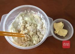 汤圆面包的做法图解3