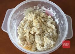 汤圆面包的做法图解4