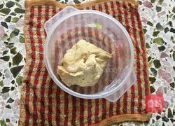 汤圆面包的做法图解5