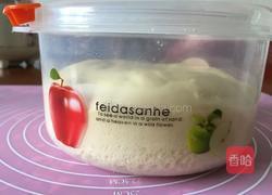 汤圆面包的做法图解11