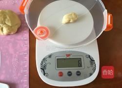 汤圆面包的做法图解17