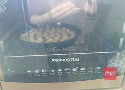 汤圆面包的做法图解21