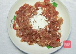 玉米馅饺子的做法图解3