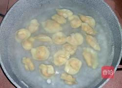 玉米馅饺子的做法图解15