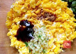 韭菜盒子的做法图解9