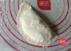 韭菜盒子的做法图解15