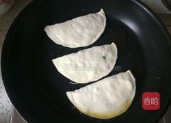 韭菜盒子的做法图解18