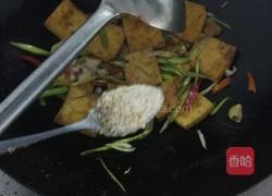 干锅千页豆腐的做法图解6