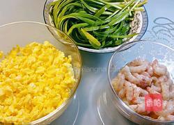 韭菜鸡蛋虾仁饺子馅的做法图解1