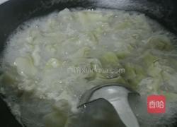 红油老麻抄手的做法图解6