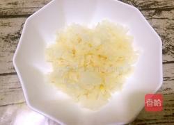 凉拌银耳的做法图解5