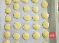 七彩小饼干的做法图解10