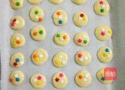 七彩小饼干的做法图解11