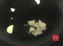 南瓜炒沙虫的做法图解6