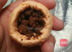 心太软胡萝卜的做法图解5