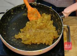 凤梨酥的做法图解7