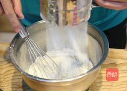 凤梨酥的做法图解10