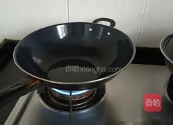 甜味南瓜炒糯米饭的做法图解1