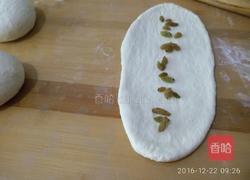圣诞花环面包（酸奶波兰种）的做法图解10