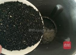 黑米糊的做法图解3