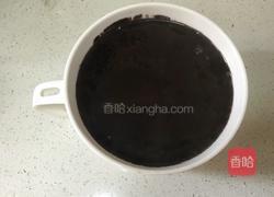 黑米糊的做法图解7