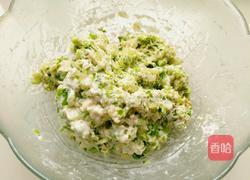 炸芹菜丸子的做法图解4
