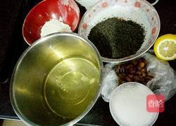 提子蛋糕(蛋白)的做法图解1