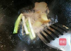 红烧鱼尾鱼泡的做法图解8