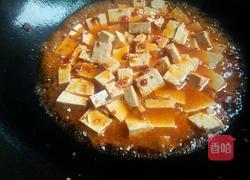 麻辣豆腐的做法图解6