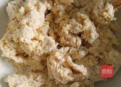 牛奶吐司的做法图解2