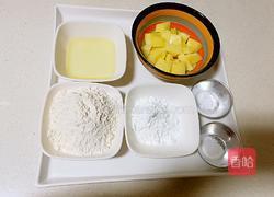 咸味土豆饼干的做法图解1